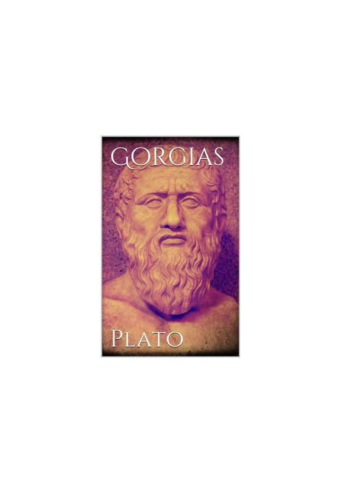 Gorgias