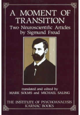 A moment of transition : two neuroscientific articles