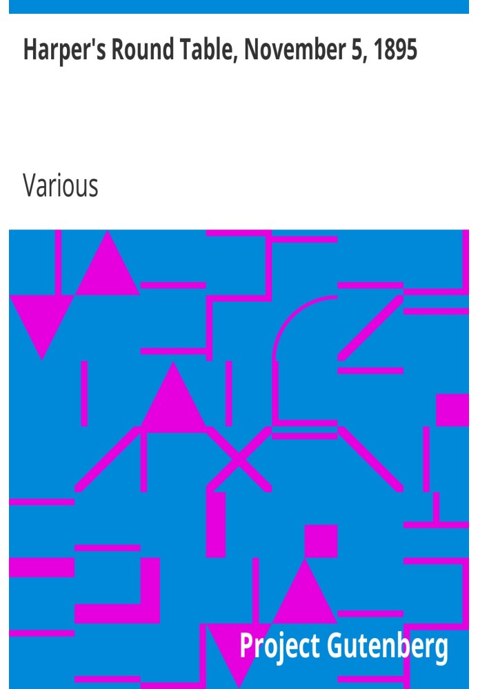 Круглый стол Харпера, 5 ноября 1895 г.
