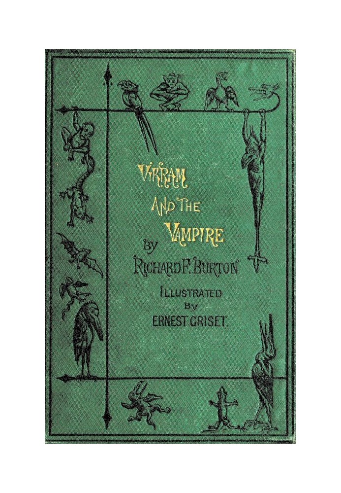 Вікрам і вампір; або «Оповіді про індуїстське дияволство».