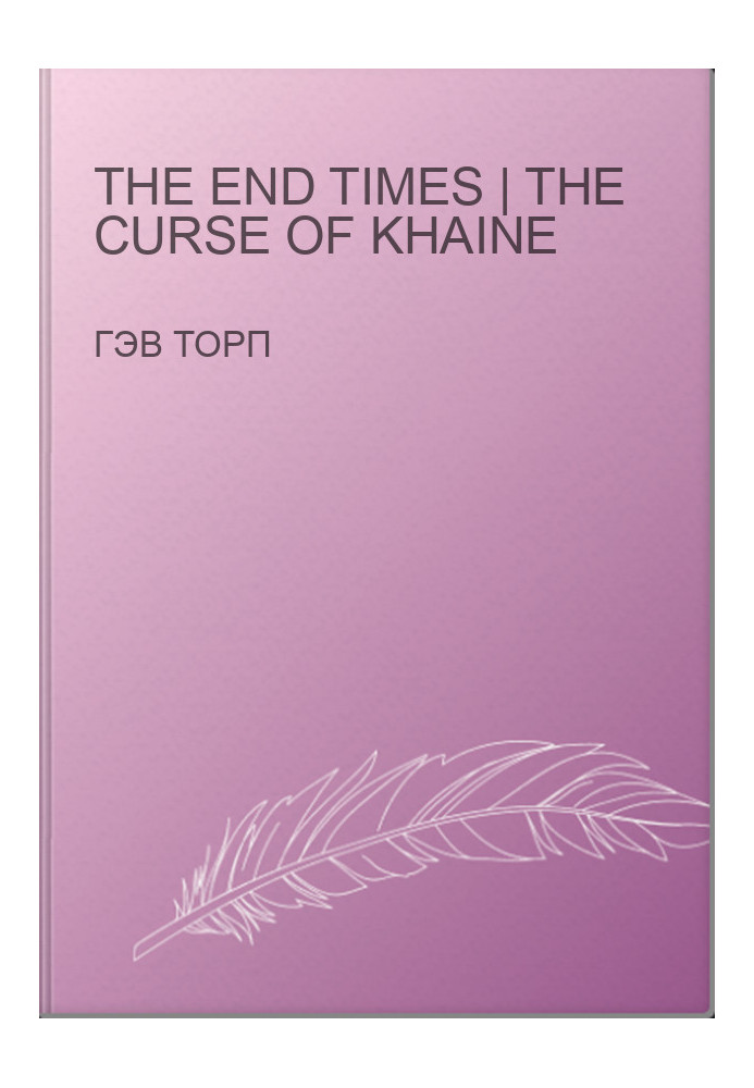 The End Times | The Curse of Khaine