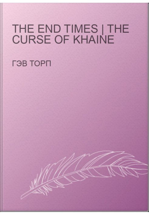 The End Times | The Curse of Khaine
