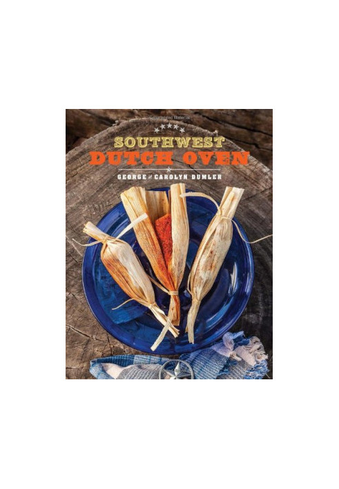 Southwest Dutch oven