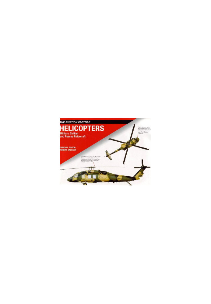Helicopters