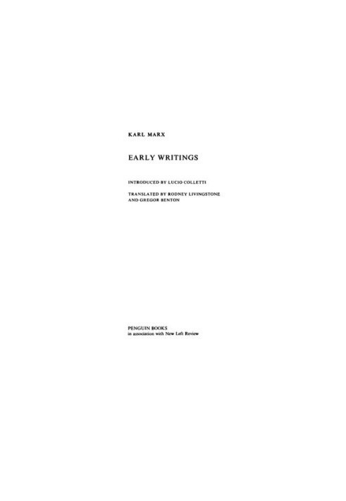 Early Writings