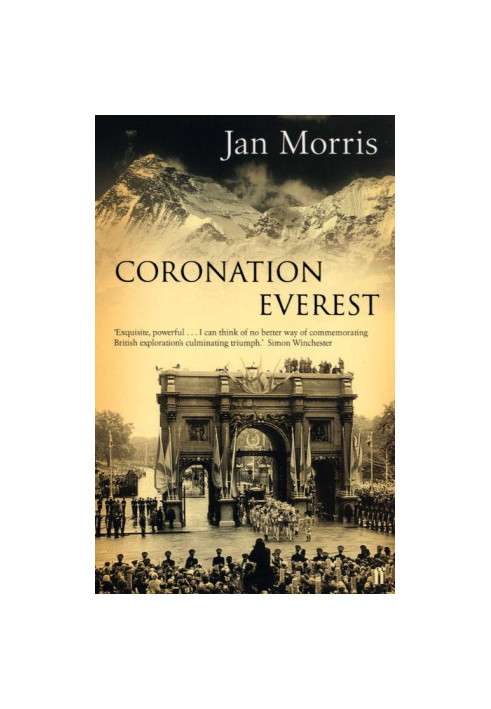Coronation Everest