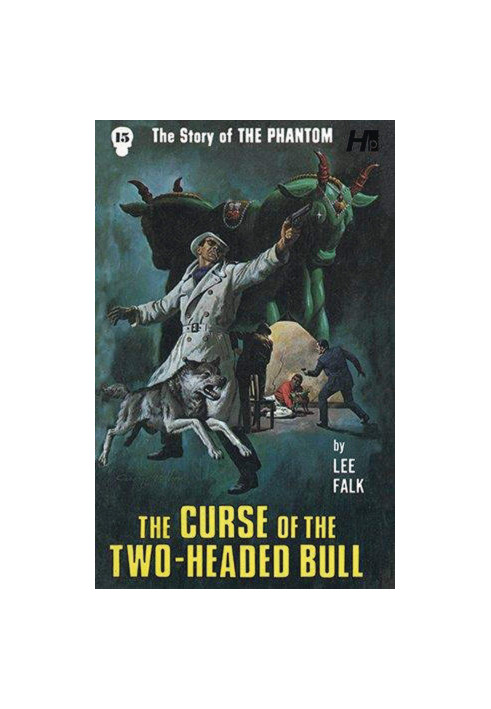 The Curse of the Two Headed Bull