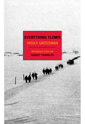 Everything Flows