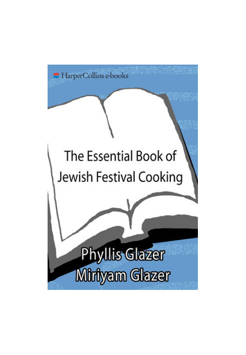 The Essential Book of Jewish Festival Cooking