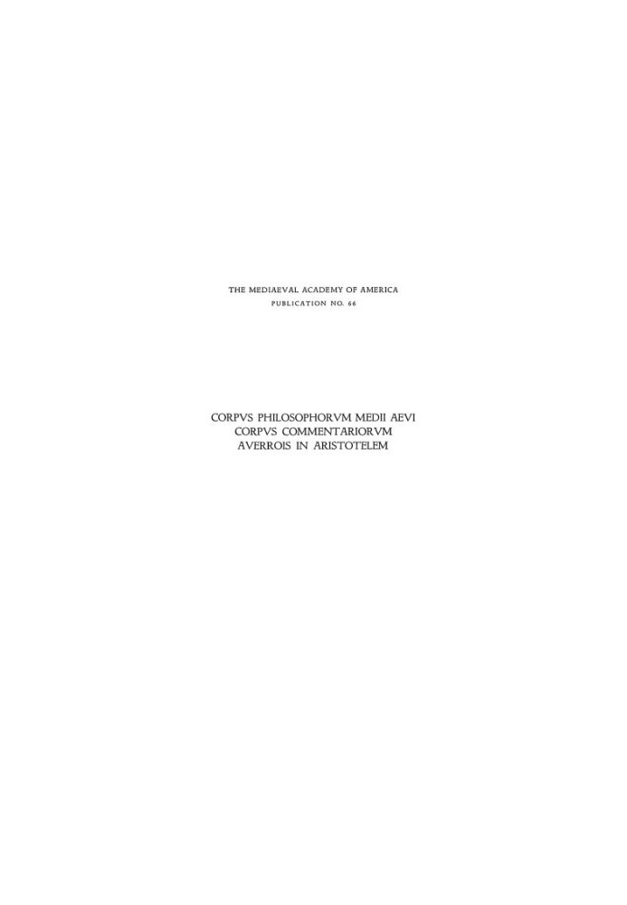 Averrois Cordubensis Commentarium medium et epitome in Aristotelis De generatione et corruptione libros.