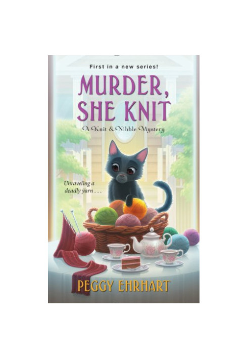 Murder, She Knit (Knit & Nibble Mystery 1)