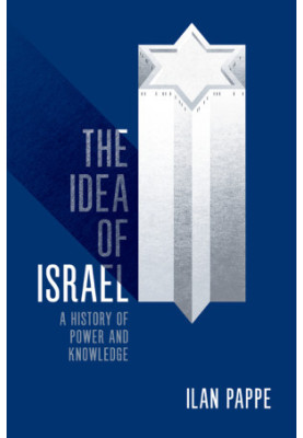 The Idea of Israel