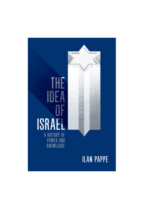 The Idea of Israel