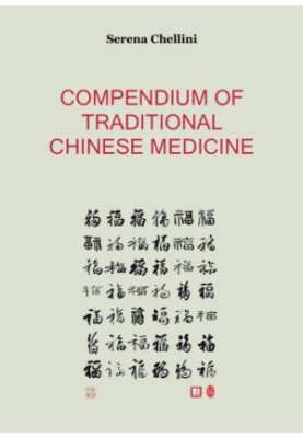 Compendium of Traditional Chinese Medicine