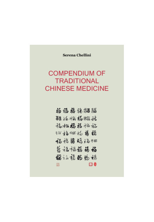 Compendium of Traditional Chinese Medicine