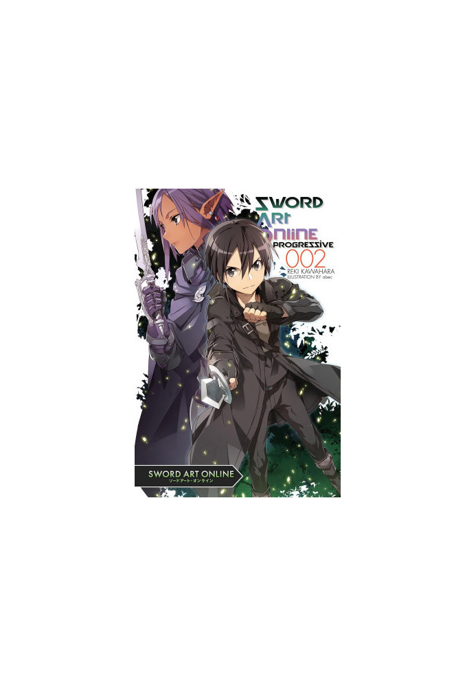 Sword Art Online Progressive Volume 02