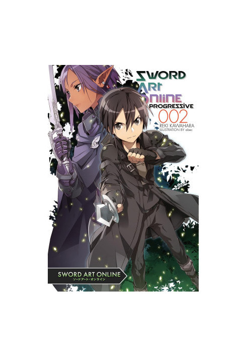 Sword Art Online Progressive Volume 02