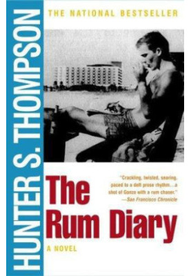 The Rum Diary: A Novel