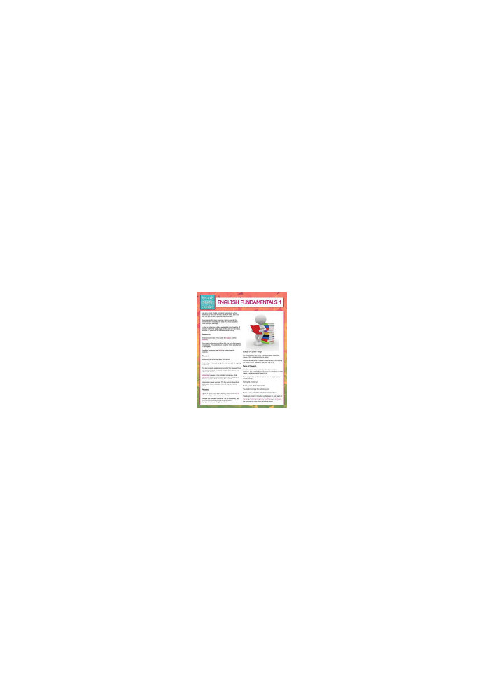 English Fundamentals 1 (Speedy Study Guides)