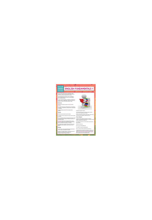 English Fundamentals 1 (Speedy Study Guides)