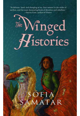 The Winged Histories