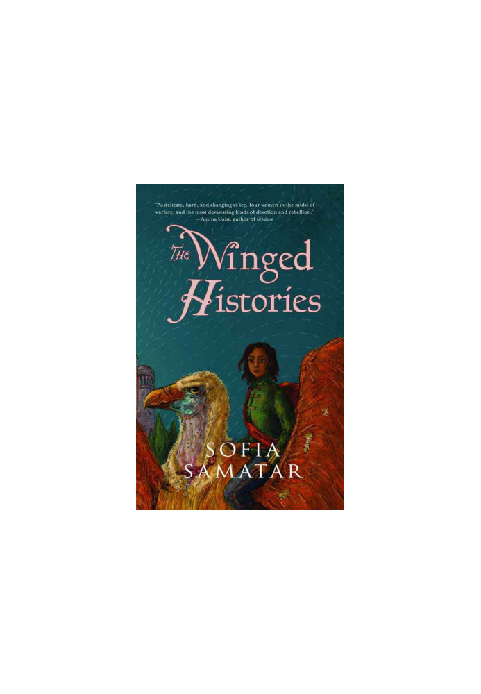 The Winged Histories