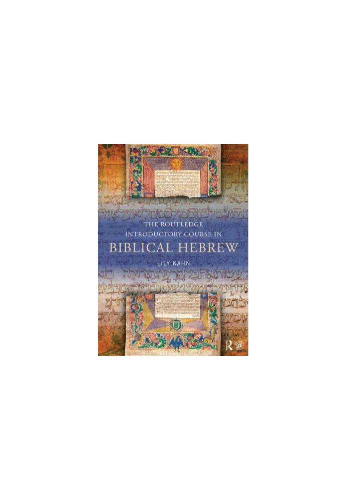 The Routledge Introductory Course in Biblical Hebrew