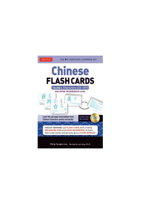 Chinese Flash Cards Kit Volume 3: HSK Upper Intermediate Level (Audio CD Included)