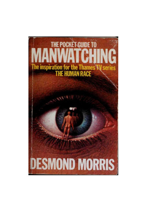 The Pocket Guide to Man Watching