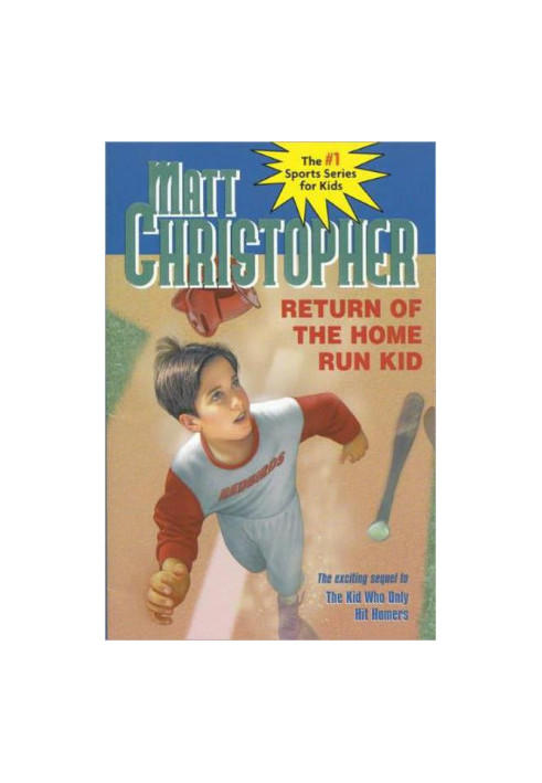 Return of the Home Run Kid