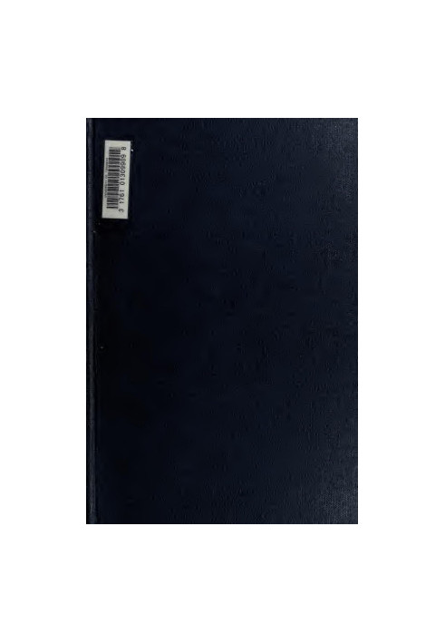 Vol 1of2. An Egyptian hieroglyphic dictionary with an index of English words, king list and geological list with indexes, lis