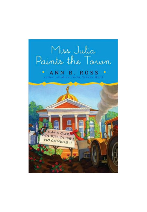 Miss Julia Paints the Town