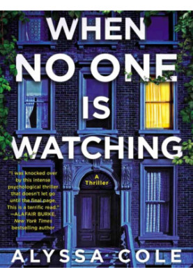 When No One Is Watching