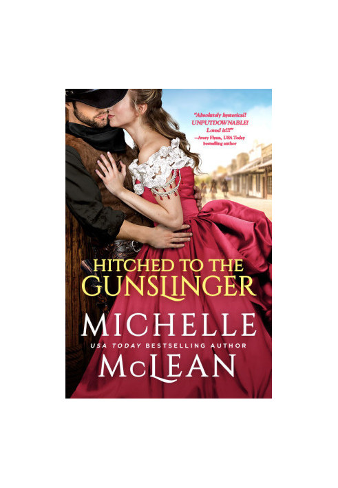 Hitched to the Gunslinger