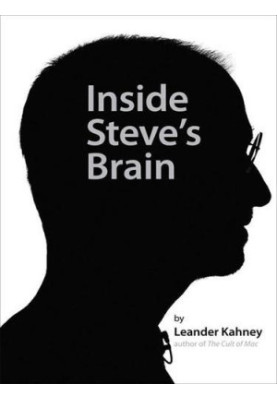 Inside Steve's Brain
