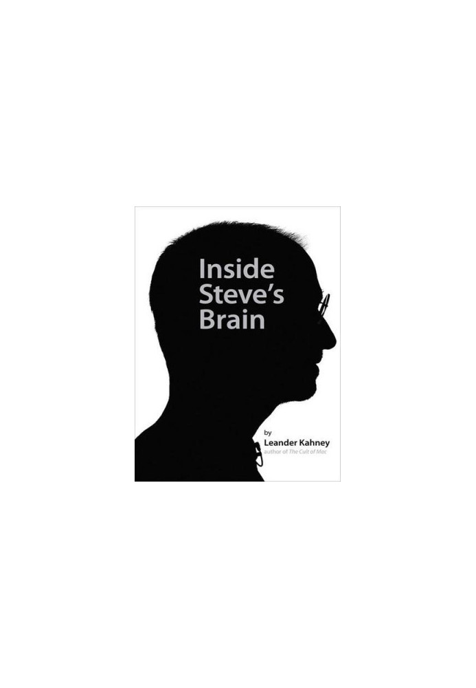 Inside Steve's Brain