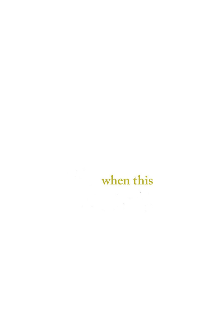 When This World Comes to an End