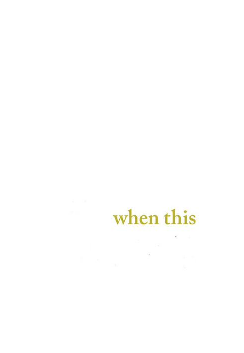 When This World Comes to an End