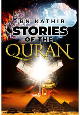 Stories of the Quran