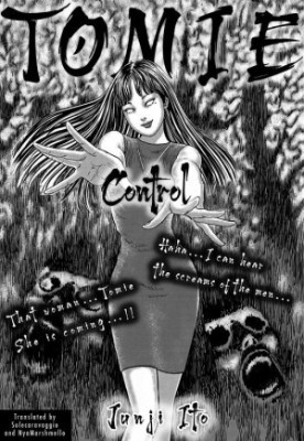 Tomie: Control