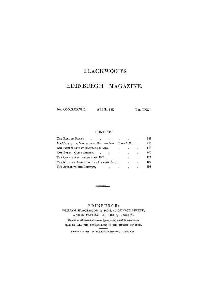 Blackwood's Edinburgh Magazine, Vol. 71, № 438, квітень 1852