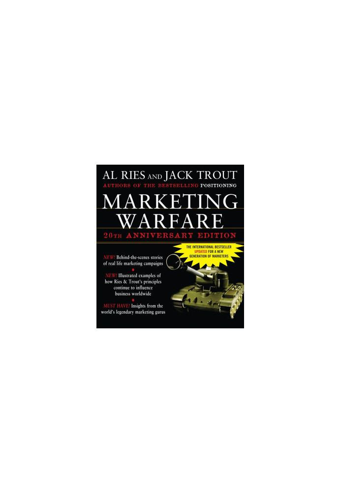 MARKETING WARFARE:20TH ANNIVERSARY EDITION