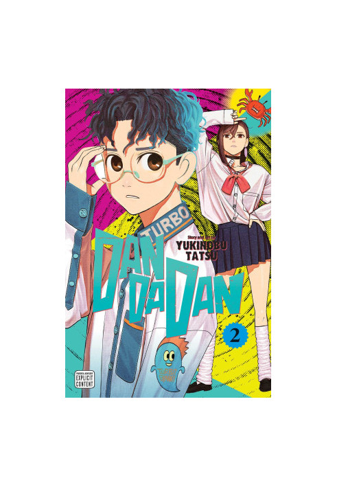Dandadan, Vol. 2