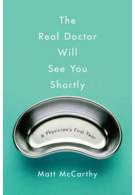 [The Real Doctor Will See You Shortly 01] • The Real Doctor Will See You Shortly