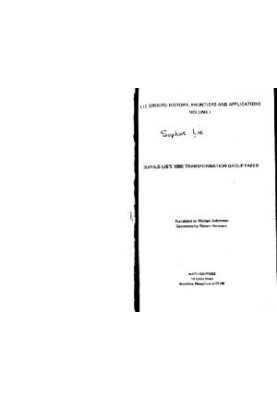 Sophus Lie's 1880 transformation group paper