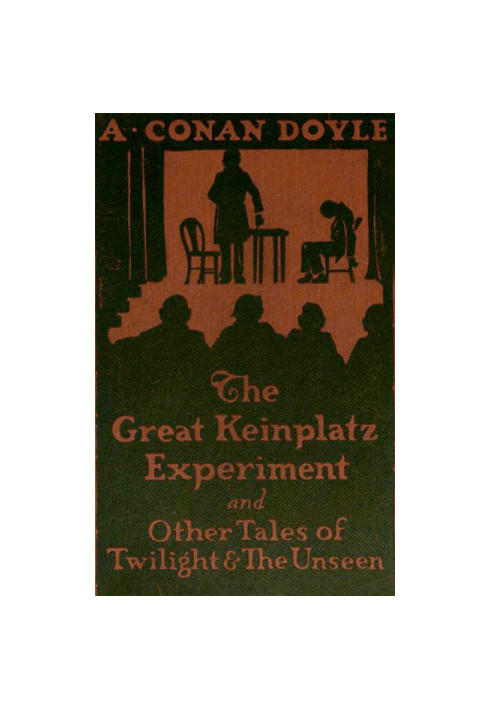 The Great Keinplatz Experiment