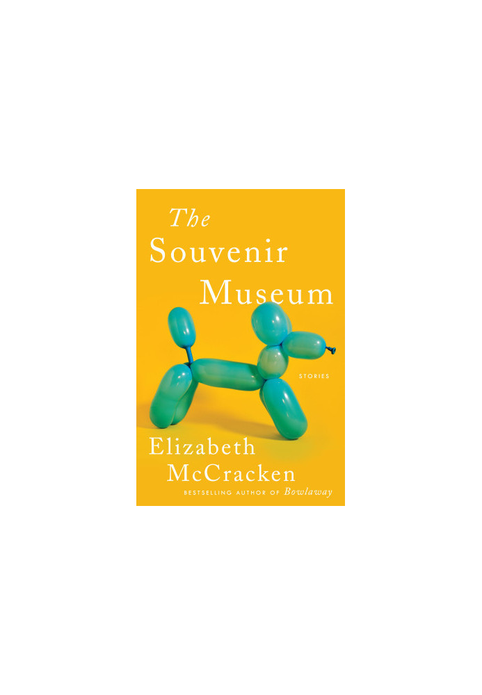 The Souvenir Museum