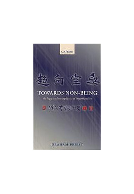 Towards non-being : the logic and metaphysics of intentionality