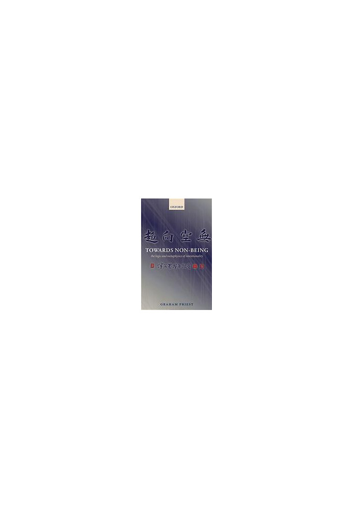 Towards non-being : the logic and metaphysics of intentionality