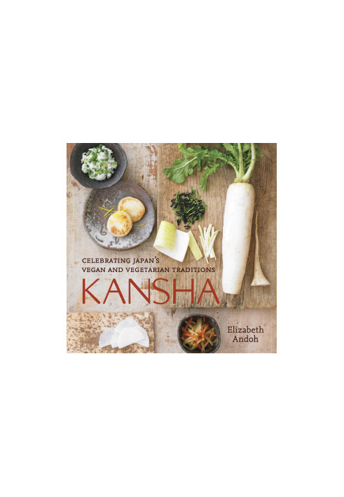 Kansha